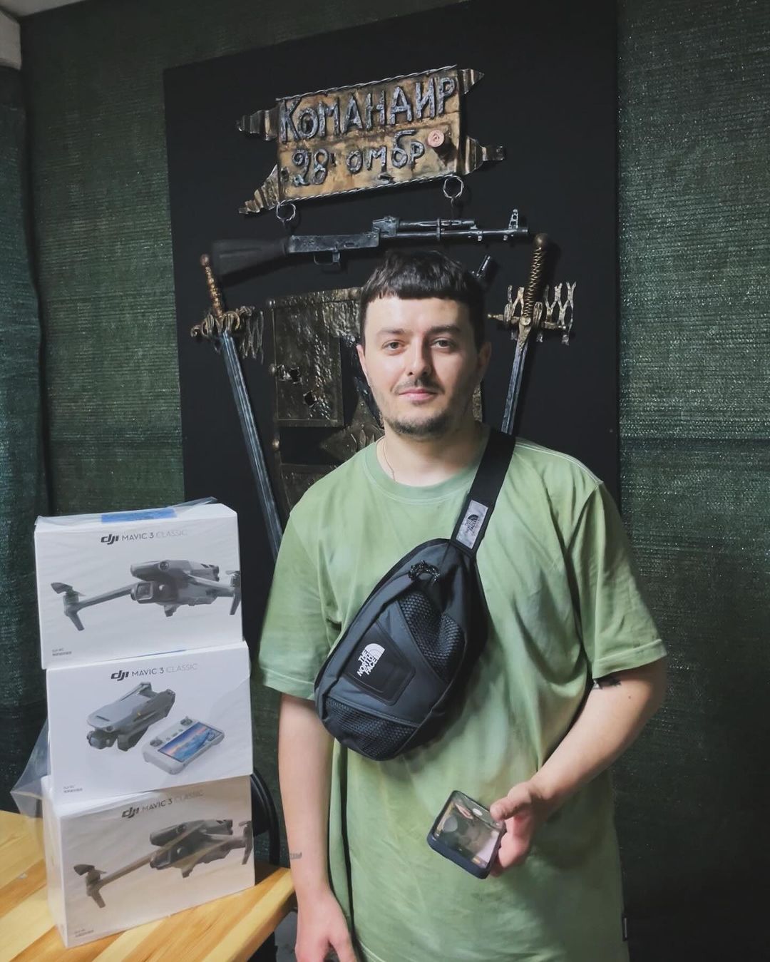 Фотозвіт