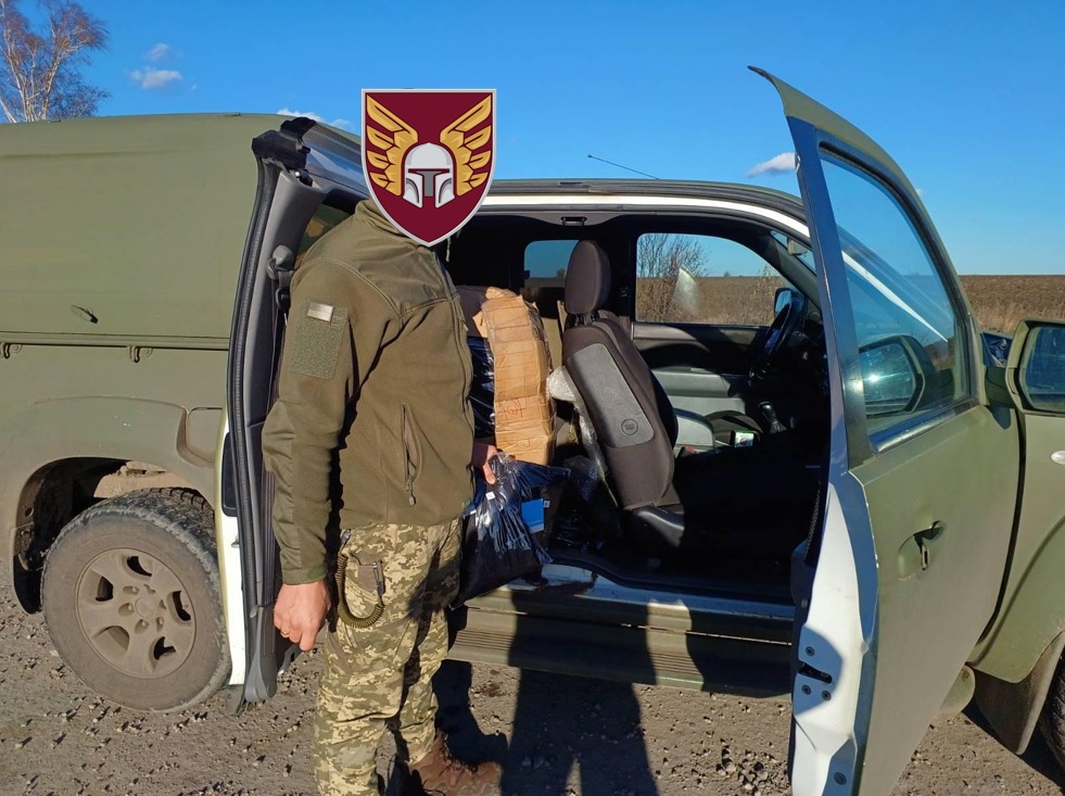 Фотозвіт