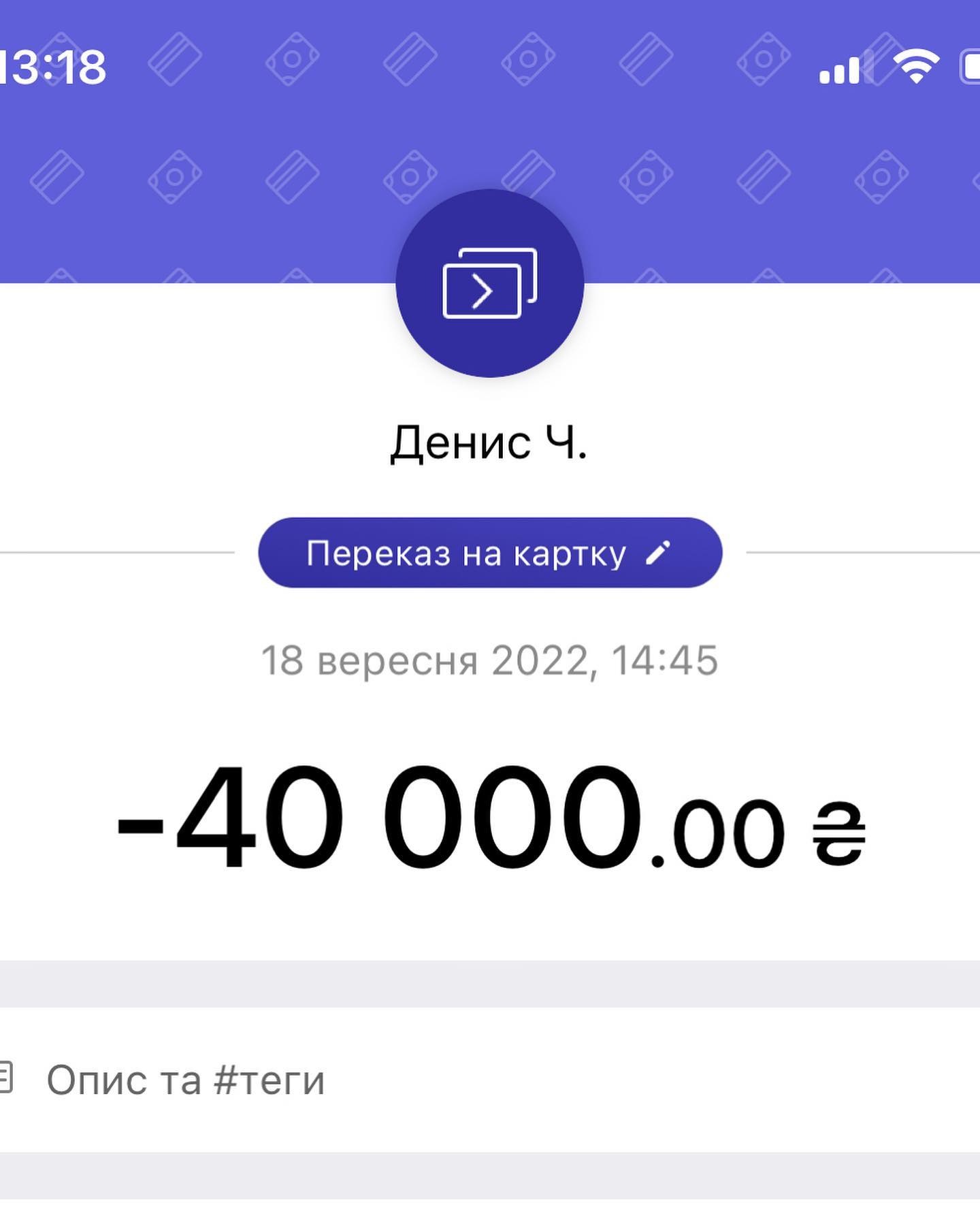 Фотозвіт