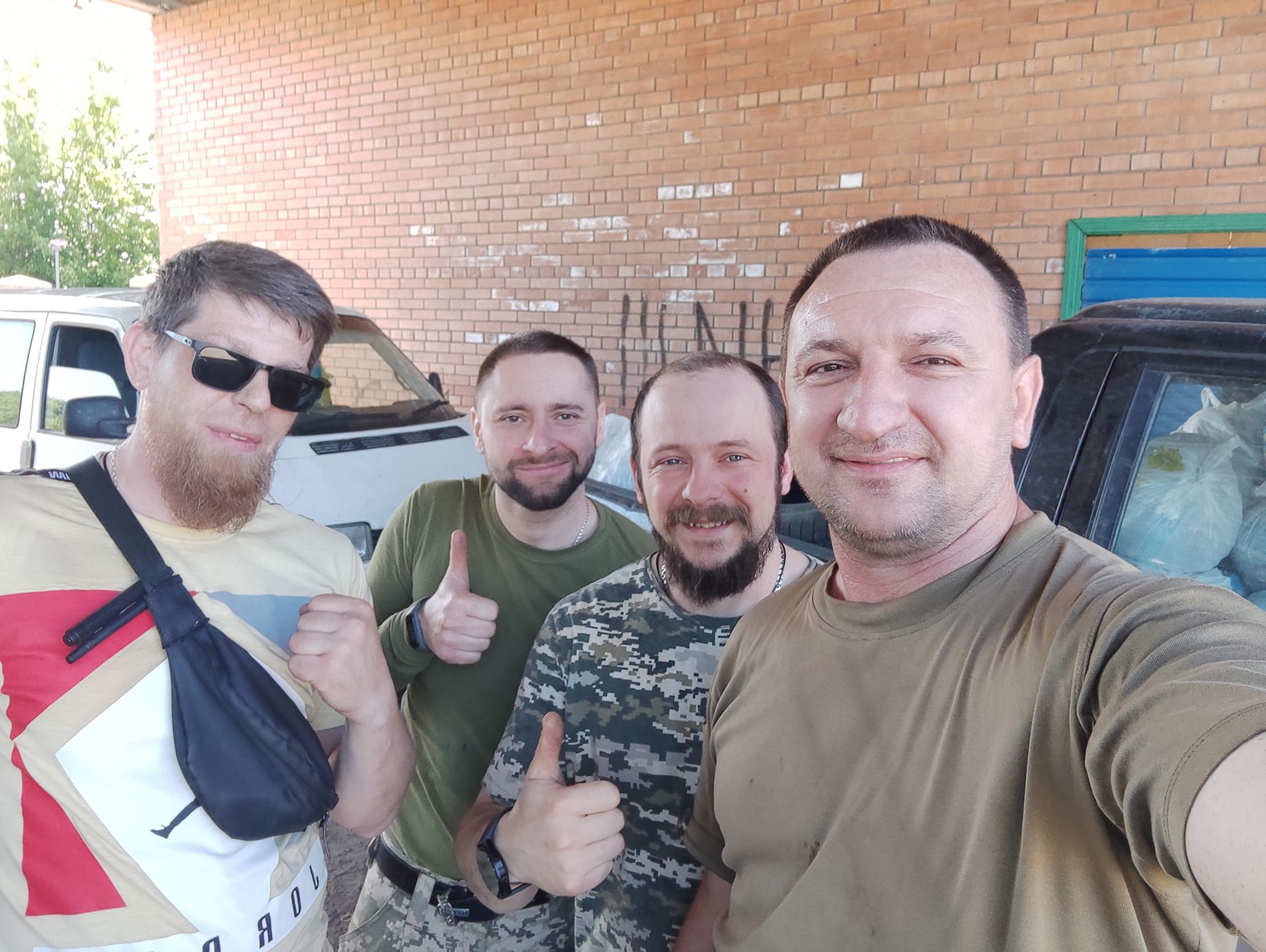Фотозвіт