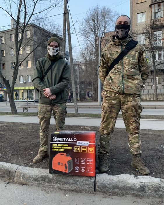 Фотозвіт
