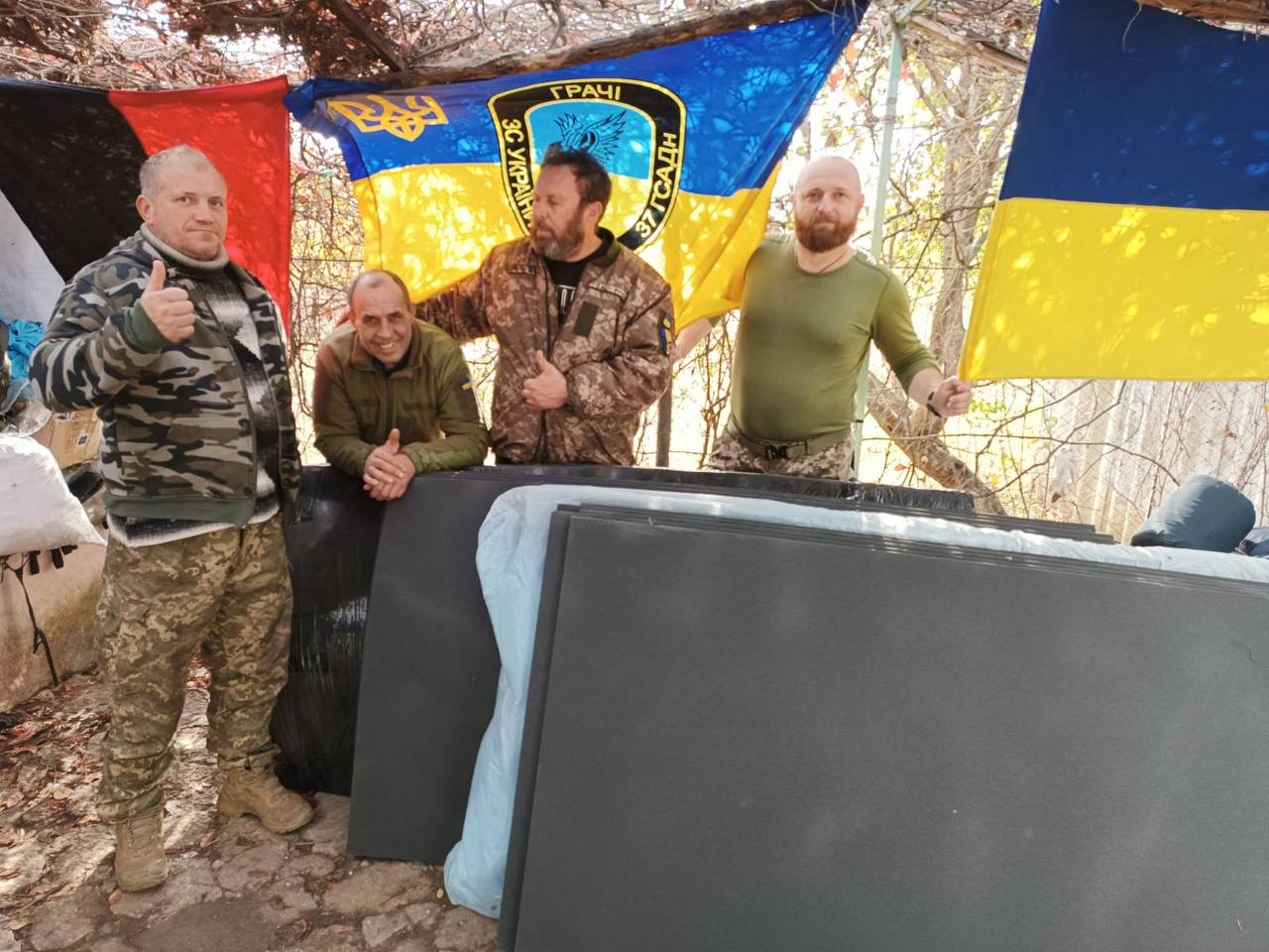 Фотозвіт