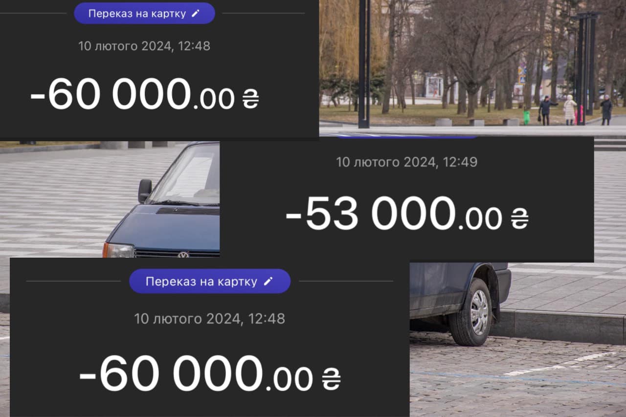 Фотозвіт