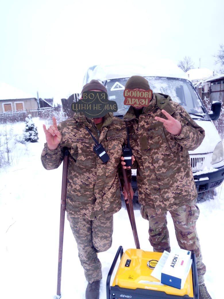 Фотозвіт