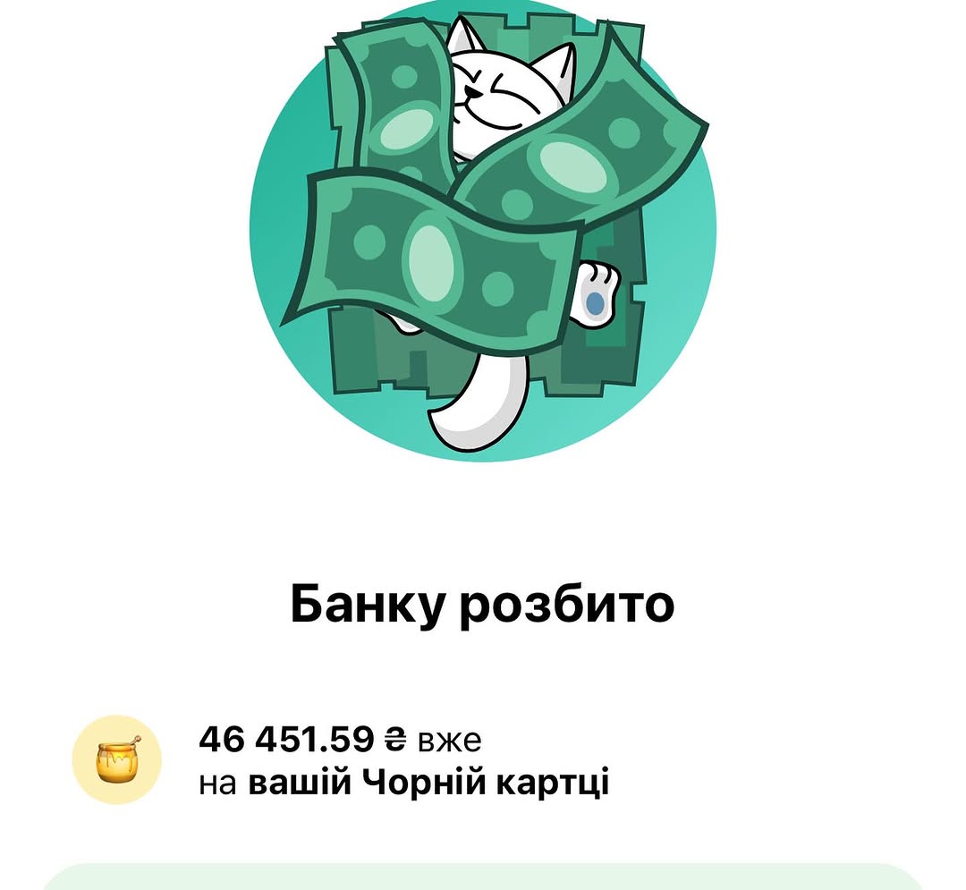 Фотозвіт