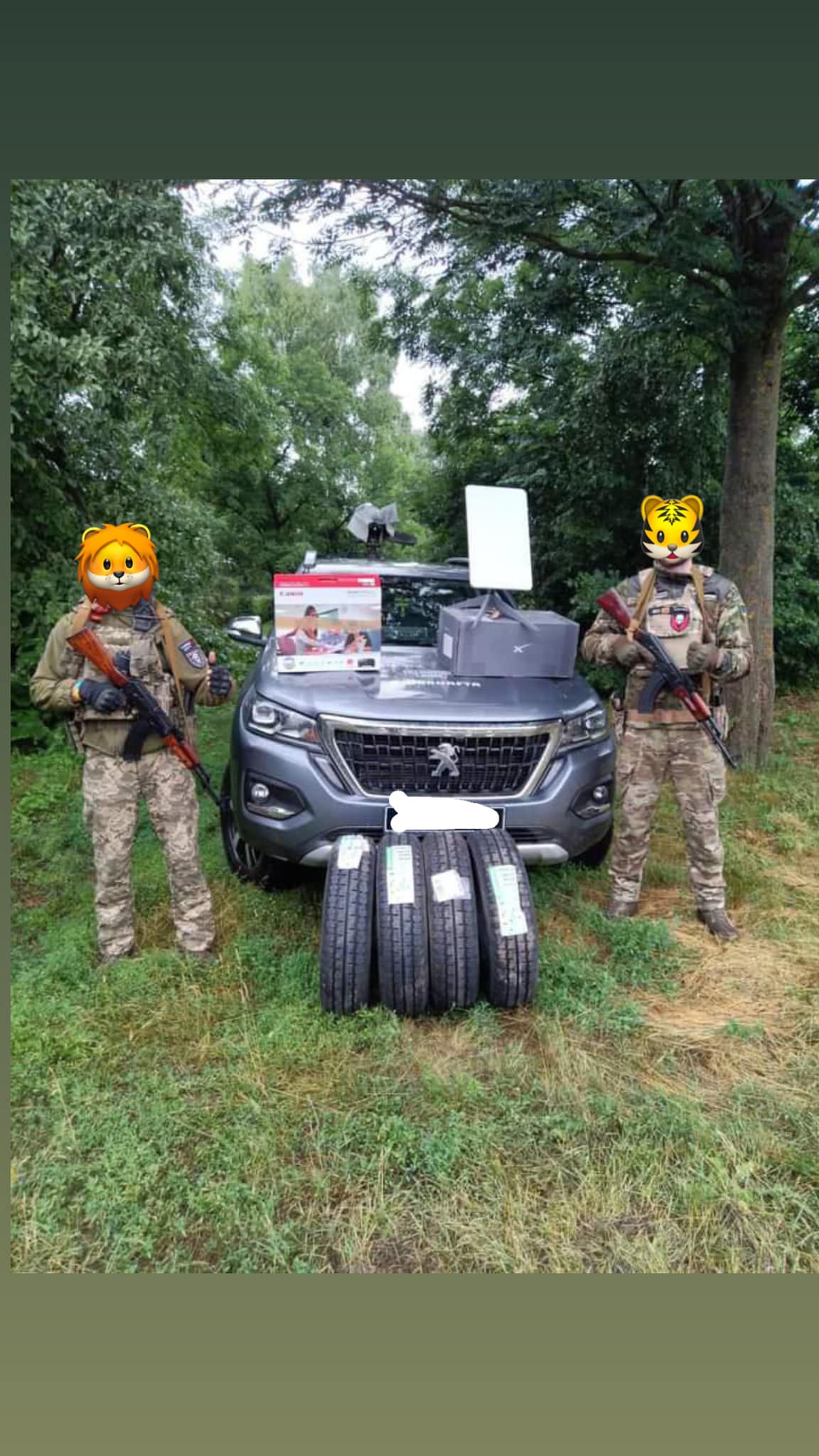 Фотозвіт