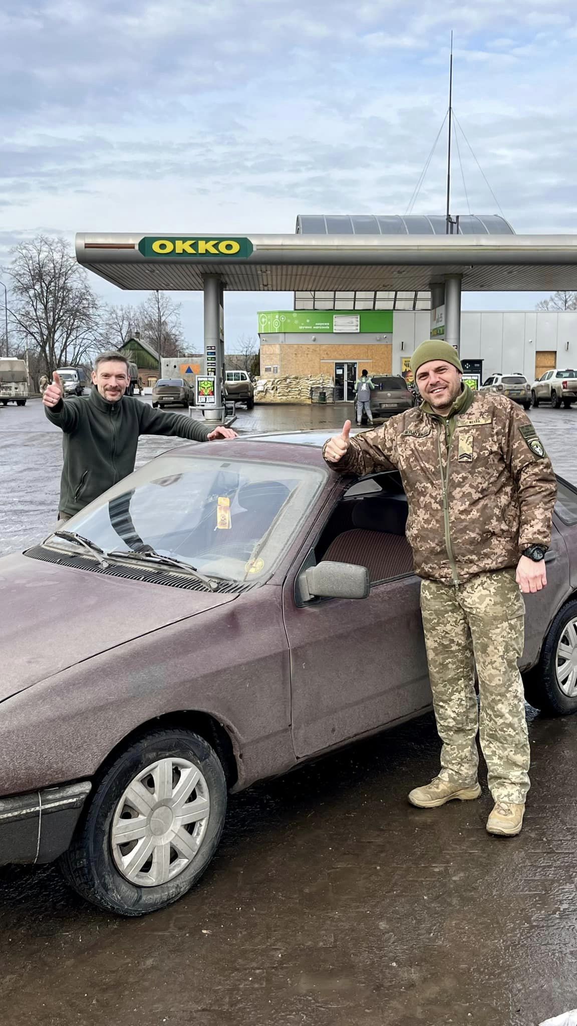 Фотозвіт
